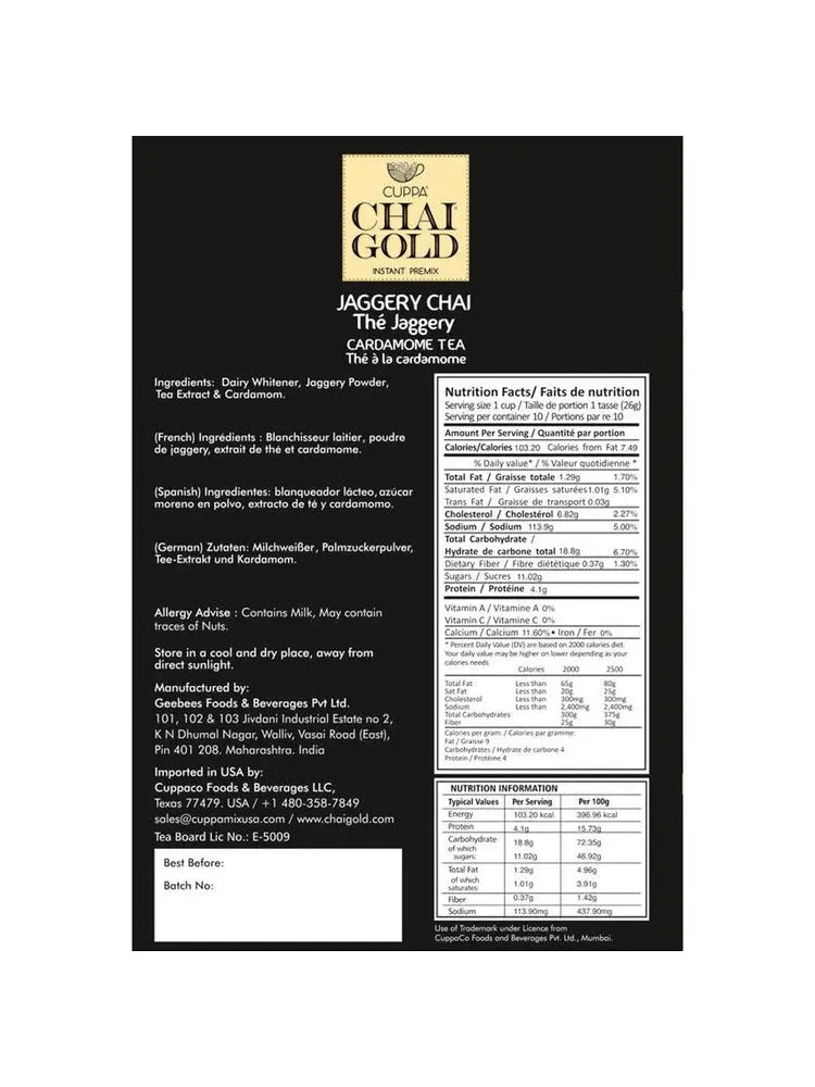 Chai Gold Cardamom Chai with Jaggery (10 Count) - Chai Gold