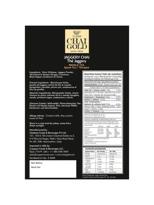 Chai Gold Masala Chai with Jaggery (10 Count) - Chai Gold