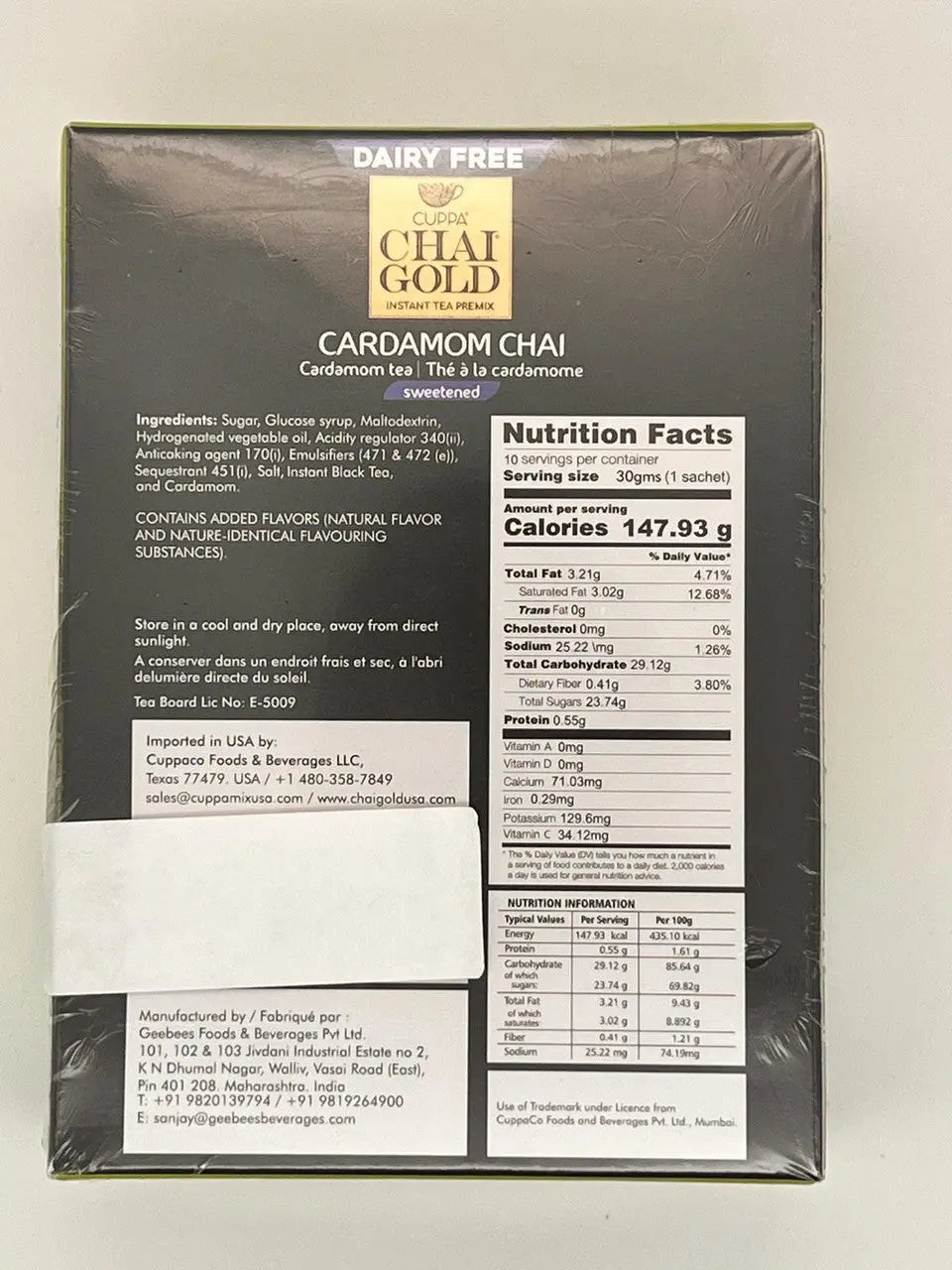 Chai Gold Dairy Free Cardamom Sweetened - Chai Gold