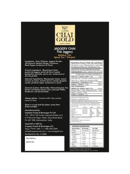 Chai Gold Masala Chai with Jaggery (10 Count) - Chai Gold