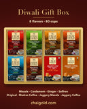 What's inside our Diwali pick: Masala, Cardamom, Ginger, Saffron and Original chai, Madras coffee, jaggery chai and jaggery coffee boxes — photo 3